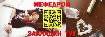 МДПВ Кингисепп