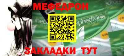 экстази Кимры
