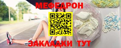 МДПВ Кингисепп