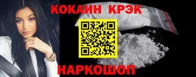 МДПВ Кингисепп