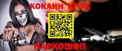 экстази Кимры