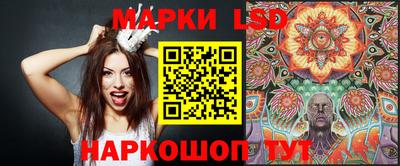 экстази Кимры