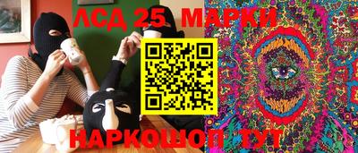 экстази Кимры