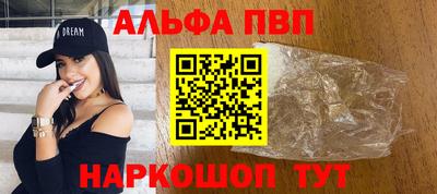 МДПВ Кингисепп