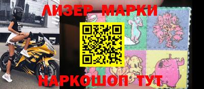 шишки Кинель