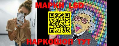 шишки Кинель