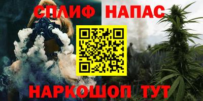 экстази Кимры