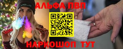 МДПВ Кингисепп