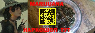 экстази Кимры