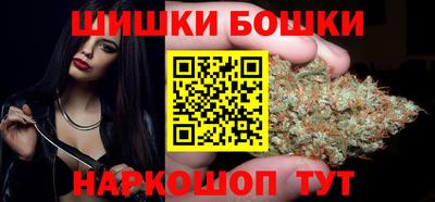 экстази Кимры