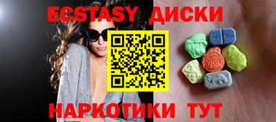 МДПВ Кингисепп