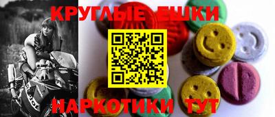 МДПВ Кингисепп
