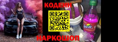 экстази Кимры