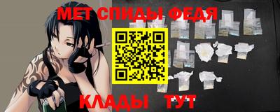 экстази Кимры