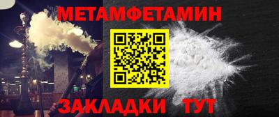 МДПВ Кингисепп