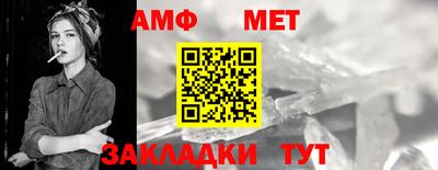 шишки Кинель