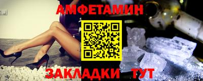 шишки Кинель