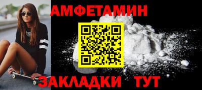 МДПВ Кингисепп