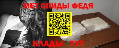 шишки Кинель