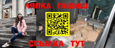 экстази Кимры