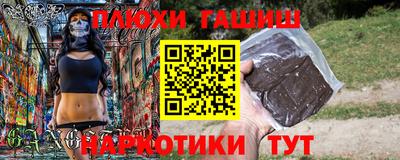 экстази Кимры