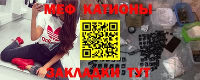 МДПВ Кингисепп