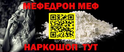 экстази Кимры
