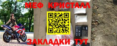 шишки Кинель